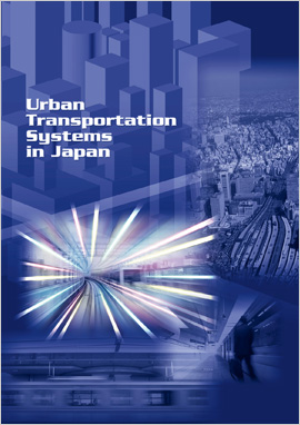 Urban Transportation Systems in Japan