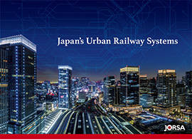 Japan's Urban Railway Systems