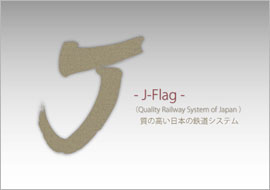 J-FLAG